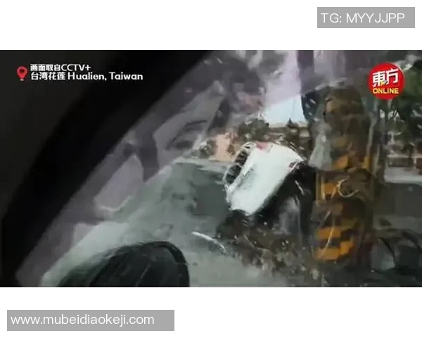 东方日报即时新闻：突发重大事件引关注，专家解析影响与后续发展