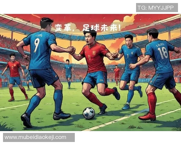 中超联赛新格局：强队崛起与青训改革的未来发展趋势