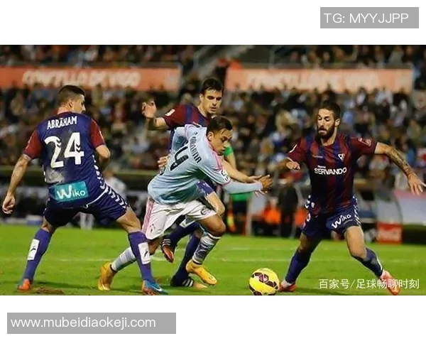 埃瓦尔与格拉纳达的精彩对决比分揭晓，谁能笑到最后