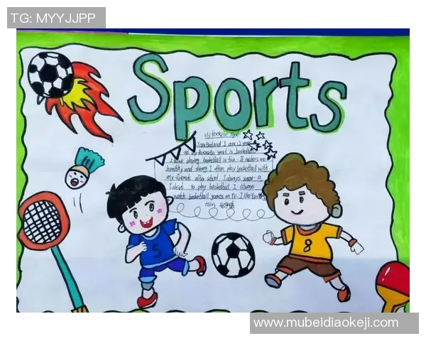 运动英语学习指南：提高运动词汇和交流能力的实用方法