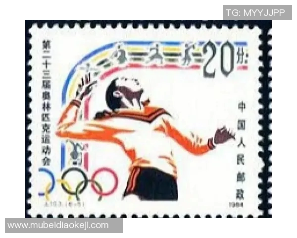 成都排球队的节奏揭秘：深度解析排球运动的魅力与技巧