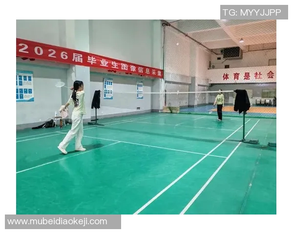 科学羽毛球团队协作训练方法探究与实践提升运动表现的有效策略