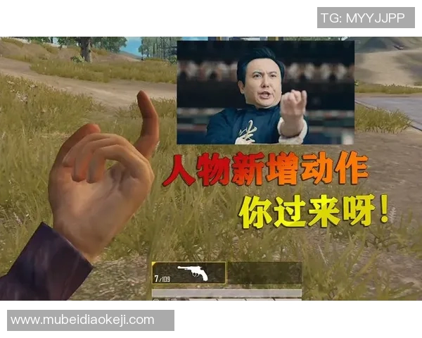 专访和平精英制作人陈磊揭秘游戏成功背后的故事与策略