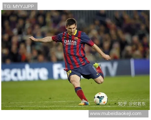 梅西足球技术剖析：精准控球与灵动突破的完美结合
