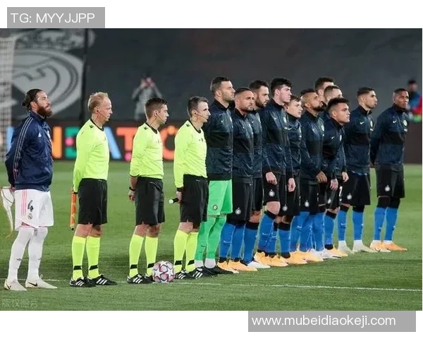 皇马与国际米兰历史交锋回顾及两队辉煌成就分析