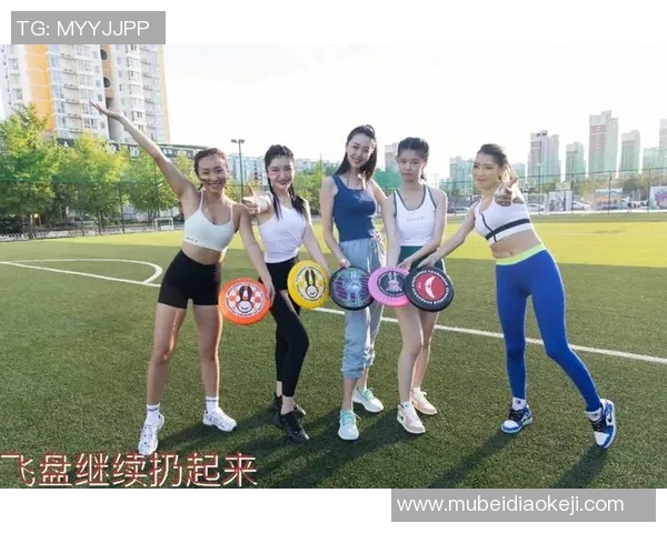 重庆飞盘队灵活性变革引发热议助力运动发展新风潮 重庆飞盘队灵活性变革引发热议助力运动发展新风潮
