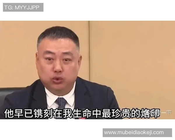 上海乒乓球队个人能力排名创新高引发关注与讨论 上海乒乓球队个人能力排名创新高引发关注与讨论