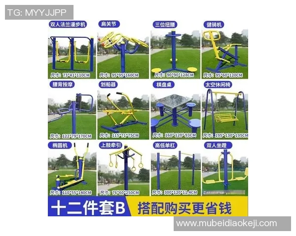 推荐几款按摩类健身器材及其放松效果对比 推荐几款按摩类健身器材及其放松效果对比