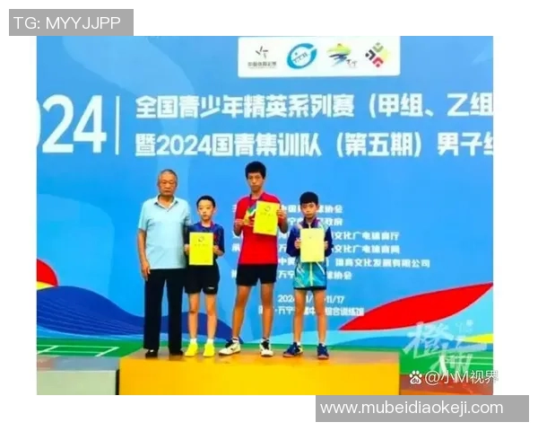 乒乓球耐力排行榜揭晓杭州乒乓球队荣登第八名引发关注