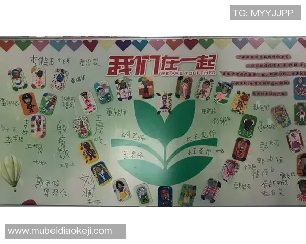 从小球场到世界舞台如何培养一位足球明星的成长之路 从小球场到世界舞台如何培养一位足球明星的成长之路